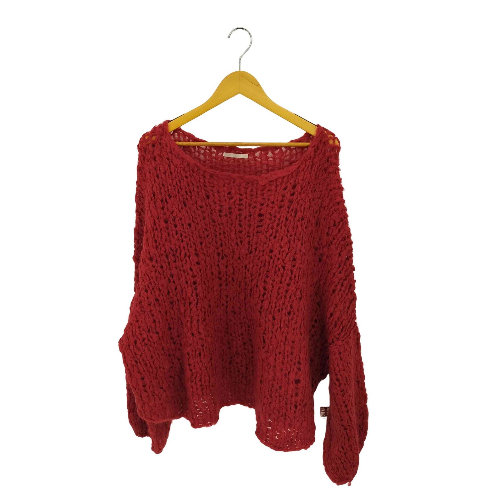 プラージュ PLAGE HAND KNIT ジャンボタムニット レディース