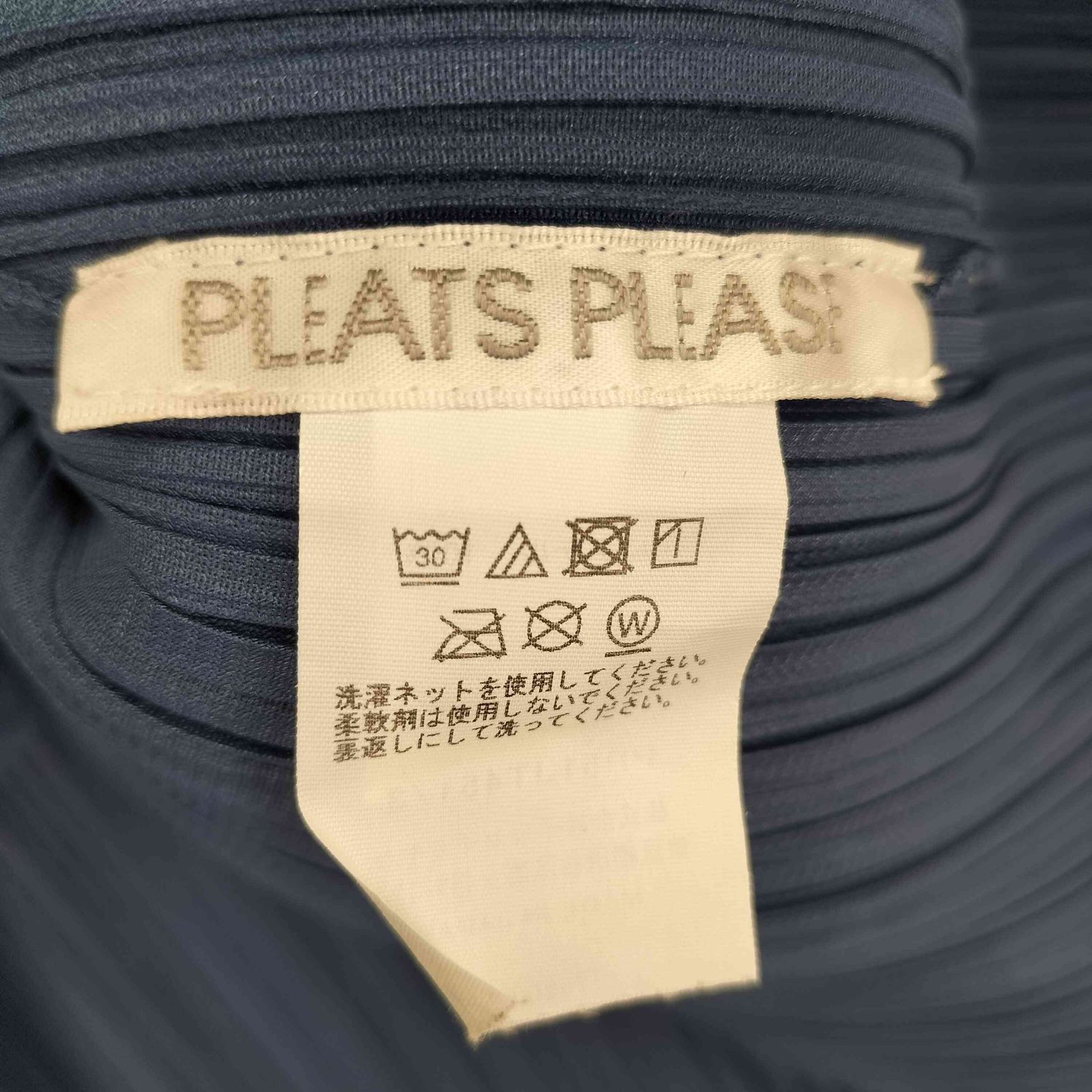 レディース 表記無