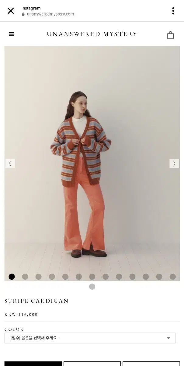 アンサードMYSTERY ゴルフ オーバーサイズ ストライプ カーディガン