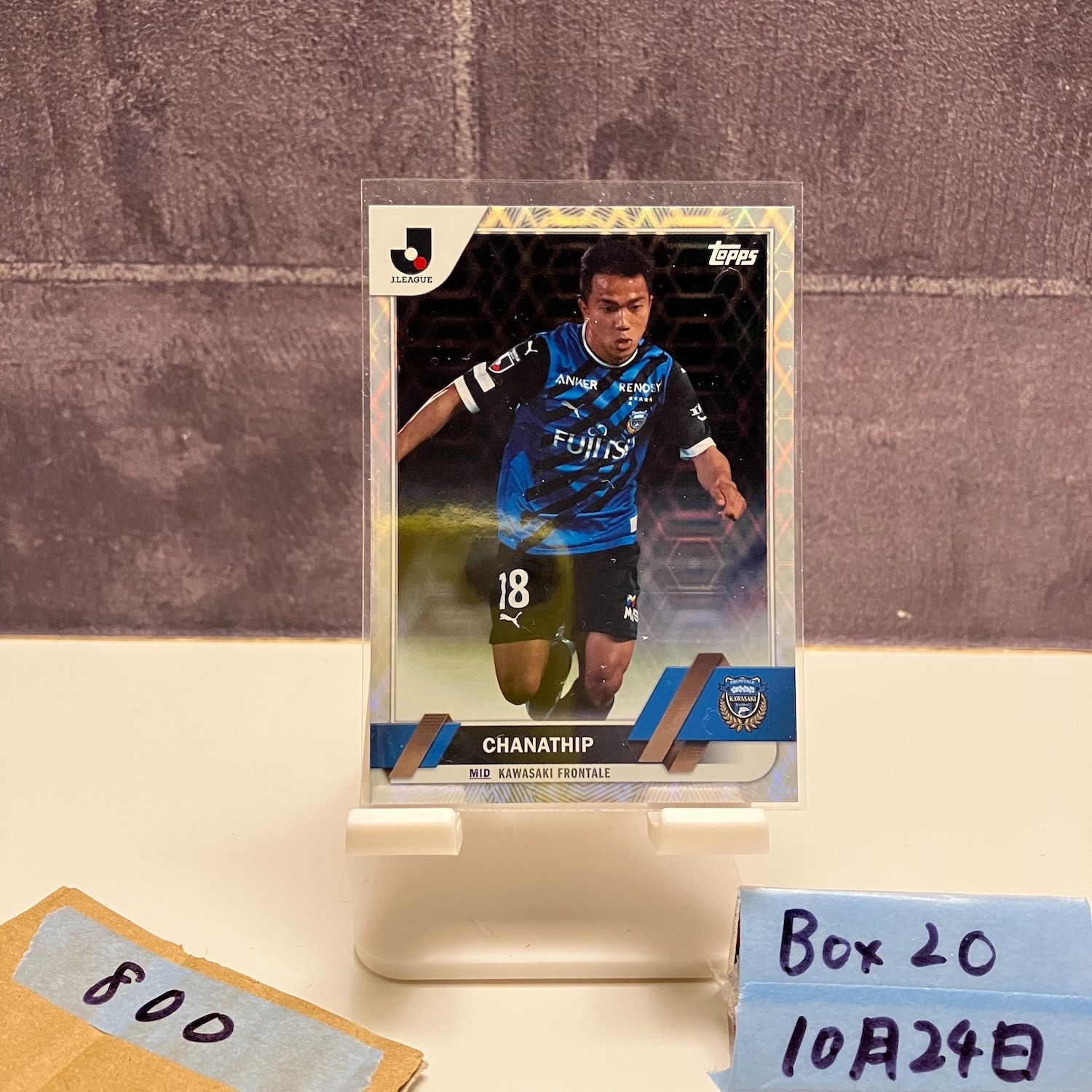 2024 Topps チャナティップ Chanathip 川崎フロンターレ J League