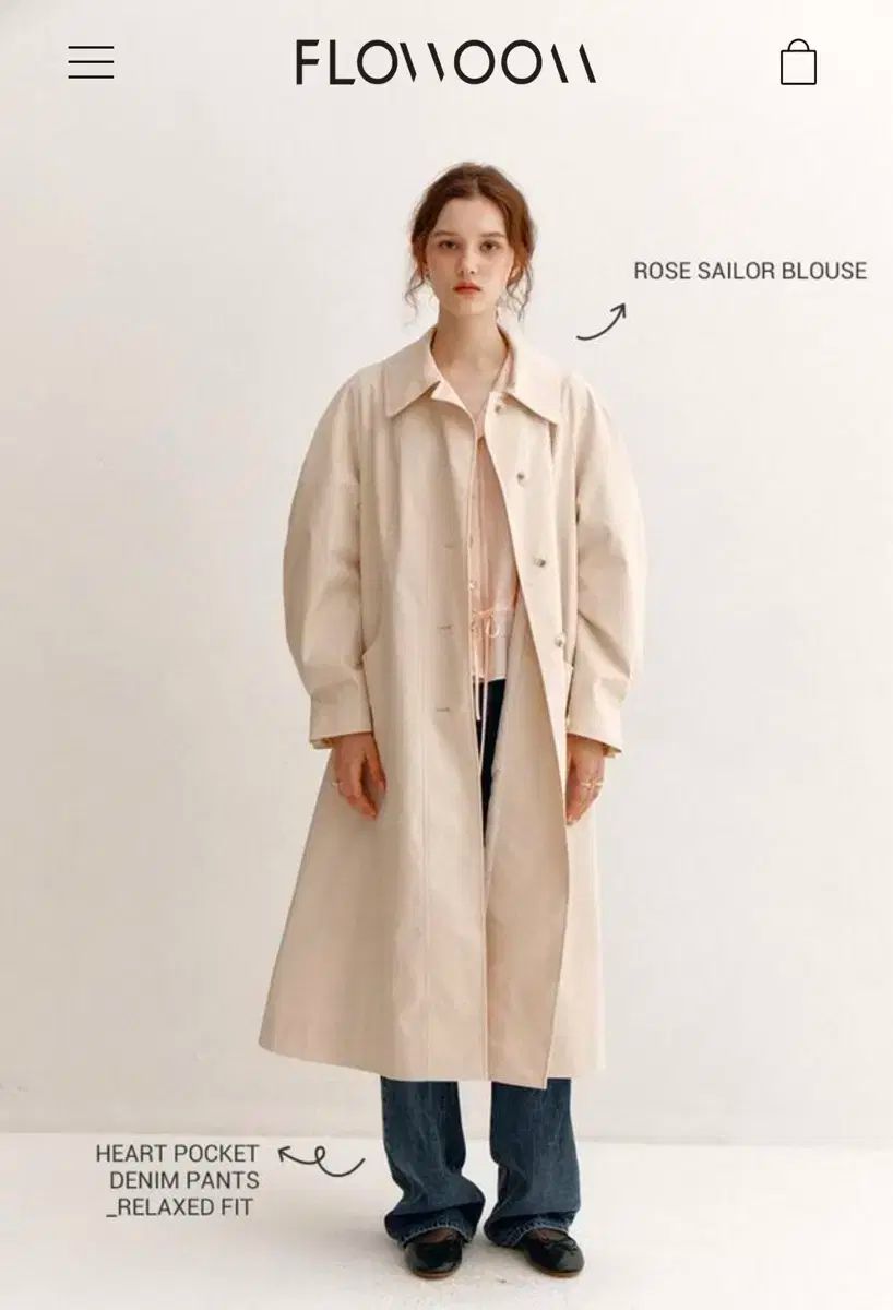 定価29万8千円 FLOWOOM フローム Denver デンバー トレンチコート