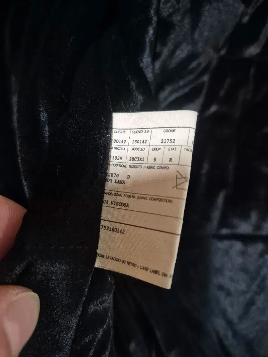 ヴェルサーチェ コメント クラシック V2 コート ジャケット GULLKHAN_COM