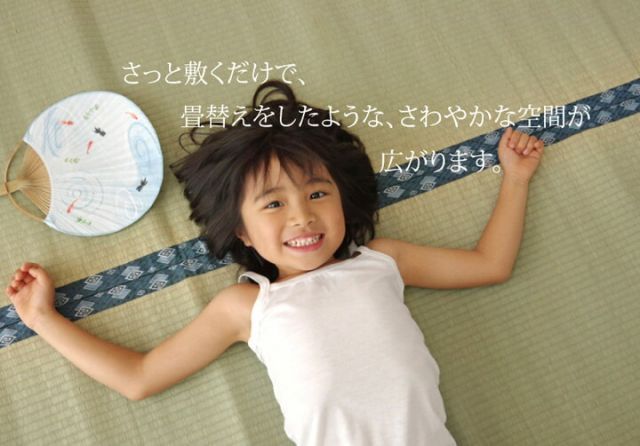 純国産 い草 上敷き カーペット 『ほほえみ』 畳上敷き リバーシブル 三六間8畳(約364×364cm) い草上敷き 九州産い草 ござマット ゴザマット 日本製 双目織 裏面も使える 折りたたみ コンパク