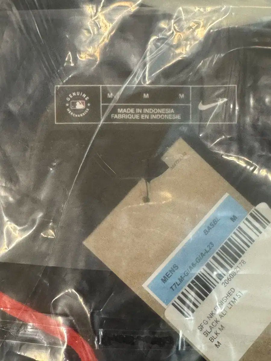 ナイキ サンフランシスコ ジャイアンツ MLB ジャージ M