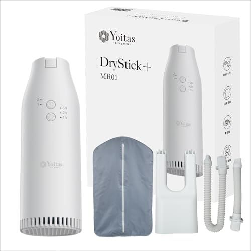 暮らしの専門家推薦 Yoitas 3Way 小型 布団小型乾燥機 DryStick 衣類 衣服 靴 布団 小型 省エネ 小型 スティック コンパクト 温風 タイマー 除湿 湿気 ダニ 部屋干し 消臭 PSE 衣服乾燥 衣類乾燥 布 a863f8d7