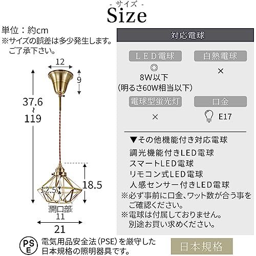 ぼん家具 ペンダントライト ガラス アンティーク 天井照明 ダイヤモンド型 LED対応 照明器具 1灯 照明 内玄関 食卓用 吊り下げ灯 ゴールド ce7a4677 WWW_OPDRERGINERDOGAN_COM