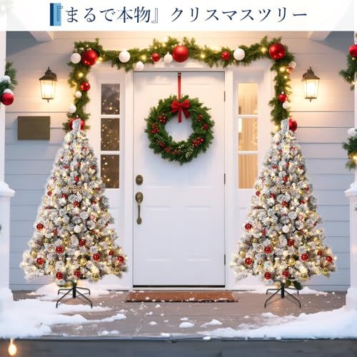 Garvee クリスマスツリー