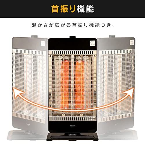 TEKNOS カーボンヒーター