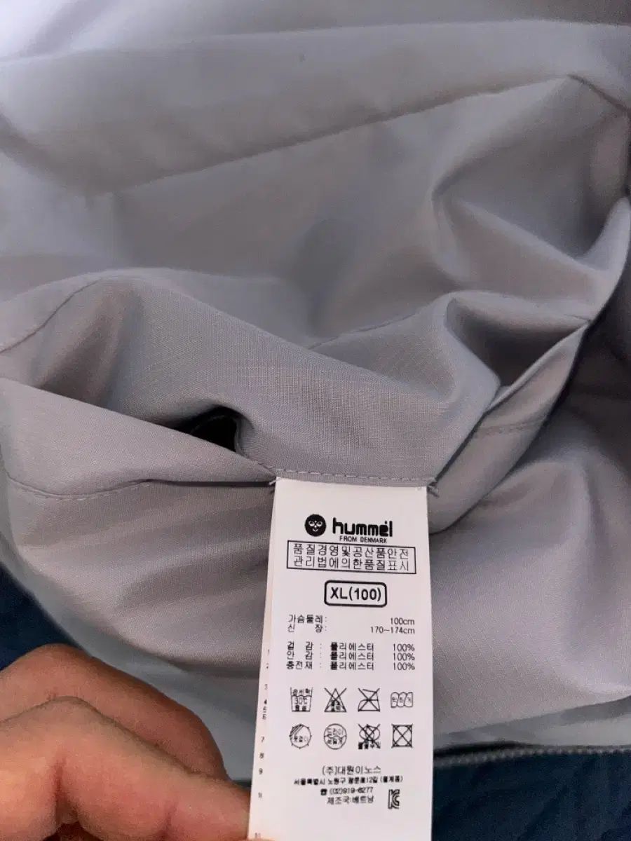 生産終了品 ヒュンメル リバーシブル ダウン ベスト XL 100 最安価に挑戦！