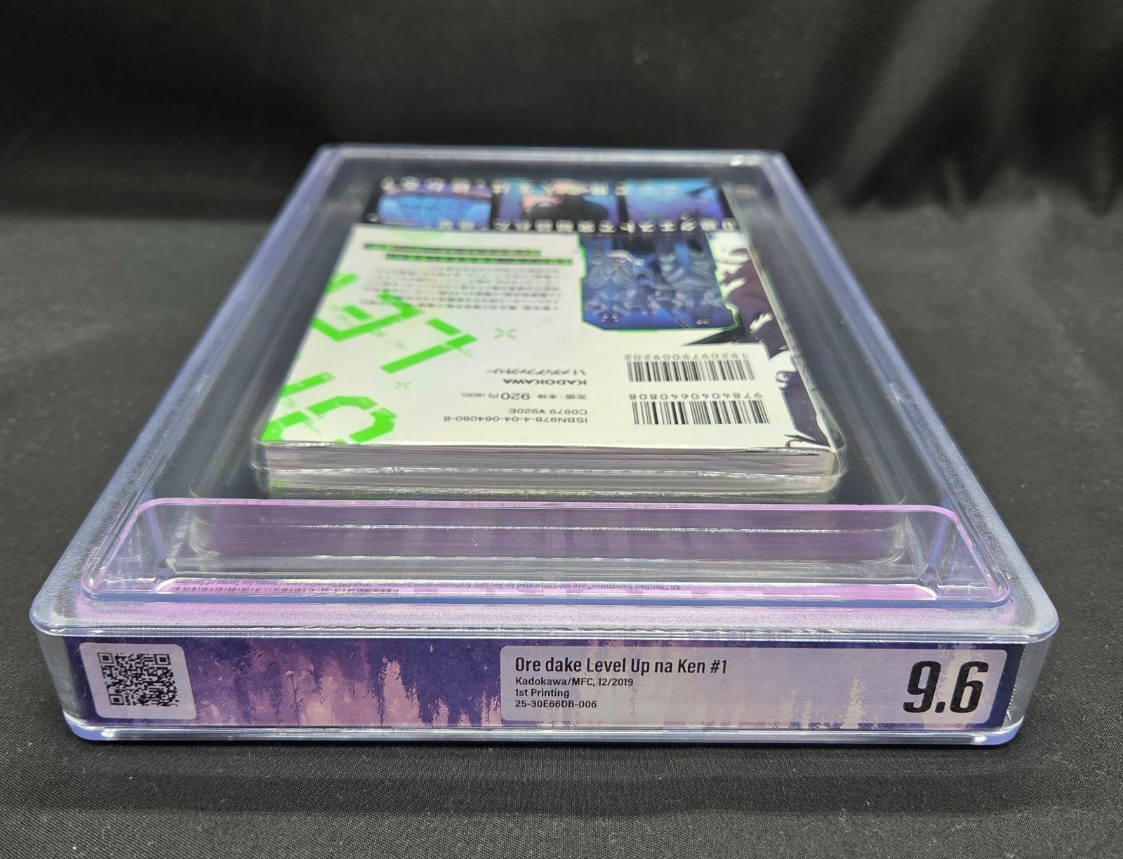  BGS 9.6 俺だけレベルアップな件 俺レベ Solo Leveling 1巻 Vol.1 初版 1 st Printing 帯付き Obi Beckett Graded Manga Book 2019年 鑑定済 漫画 コレクター Collector 少年漫画 漫画