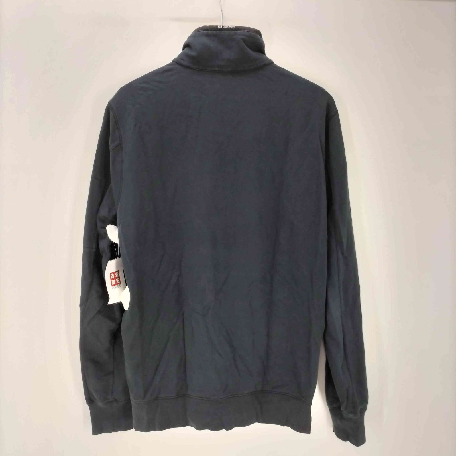 シーピーカンパニー C.P.COMPANY Goggles ゴーグル ジップアップ トラック ジャケット メンズ import L