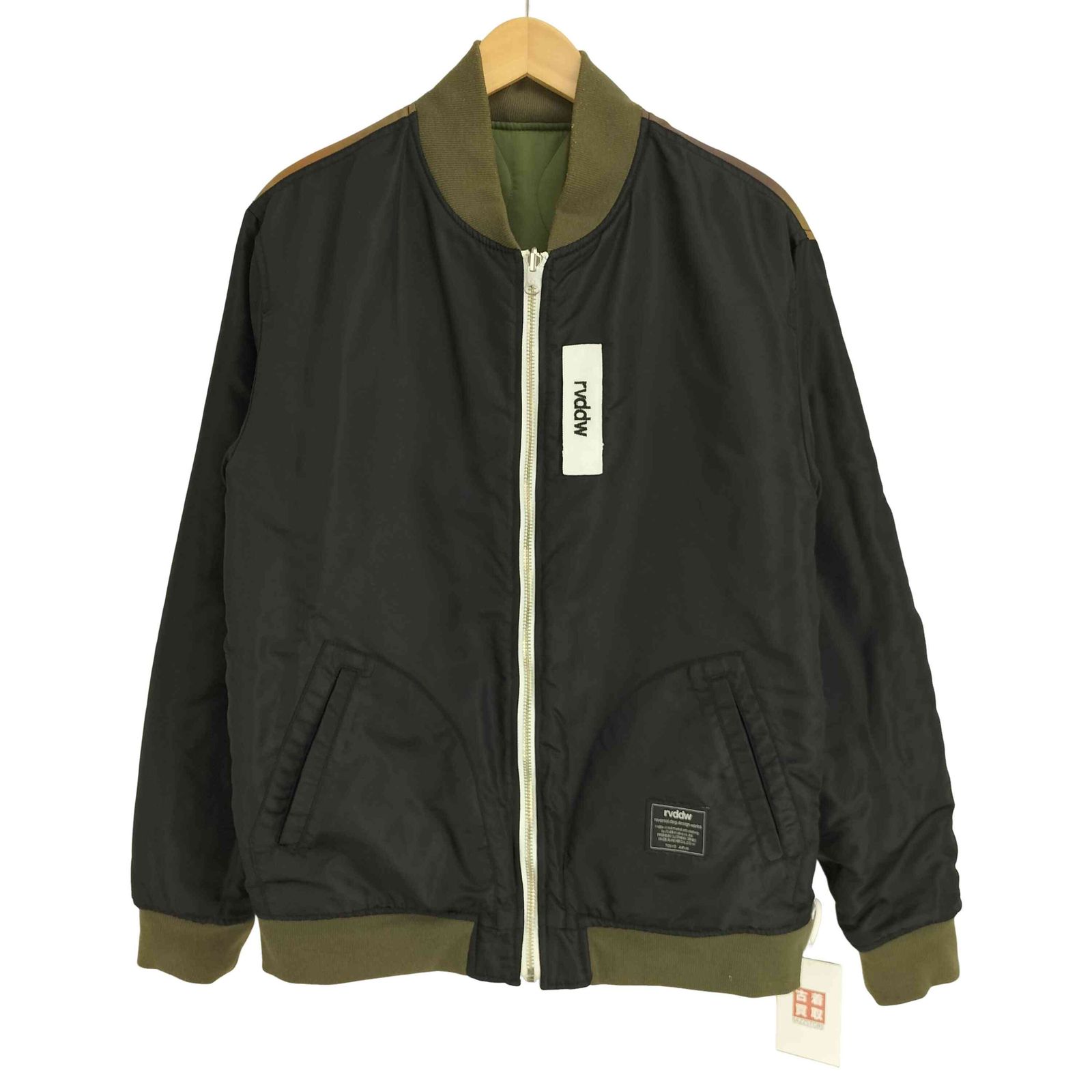 リバーサル REVERSAL rvddw FANGS REVERSIBLE JACKT ファング リバーシブルジャケット メンズ JPN XL