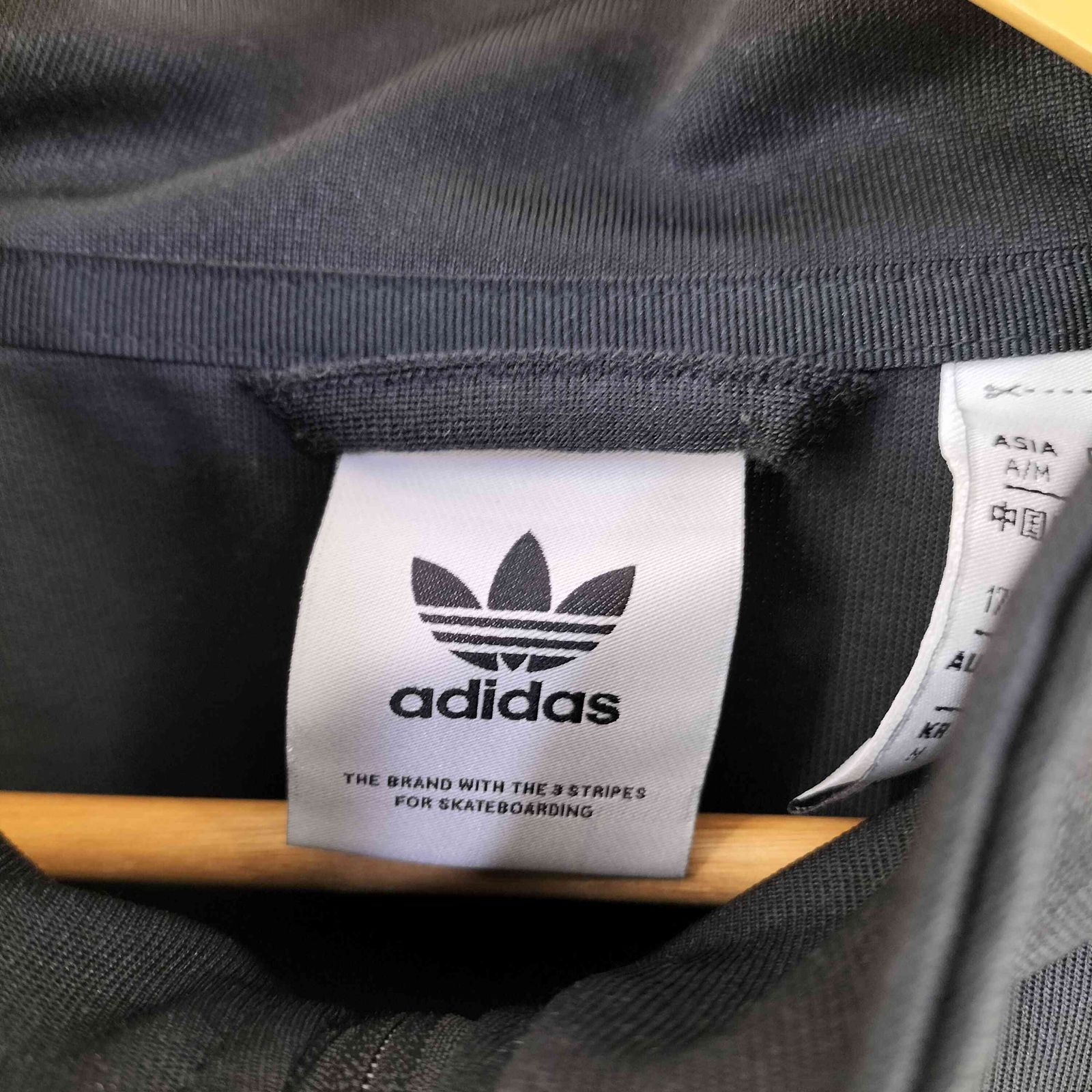 ファイヤーバード