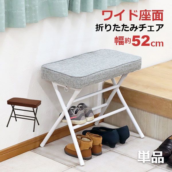 ビーチマダム 木製 白黒ストライプ アンティーク ビーチマダム 木製 白黒ストライプ アンティーク 【公式通販】