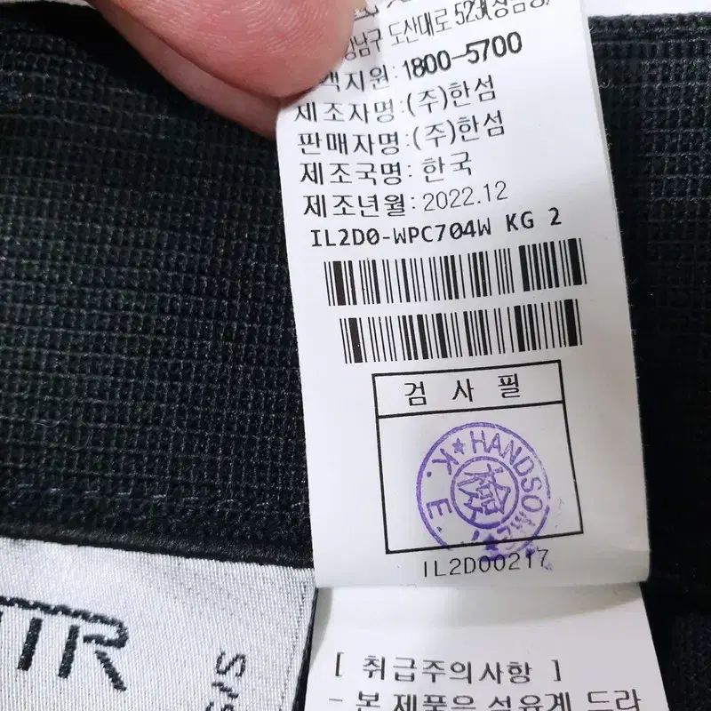 カシミア パンツ