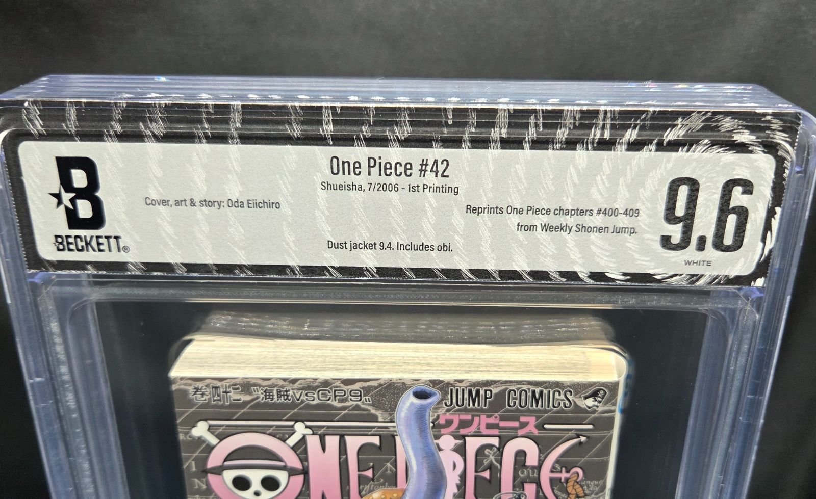 BGS 9.6 ONE PIECE ワンピース 42巻 Vol.42 初版 1 st Printing 帯付き Obi Beckett Graded Manga Book 2006年 鑑定済 漫画 尾田栄一郎 Eiichiro Oda Collector