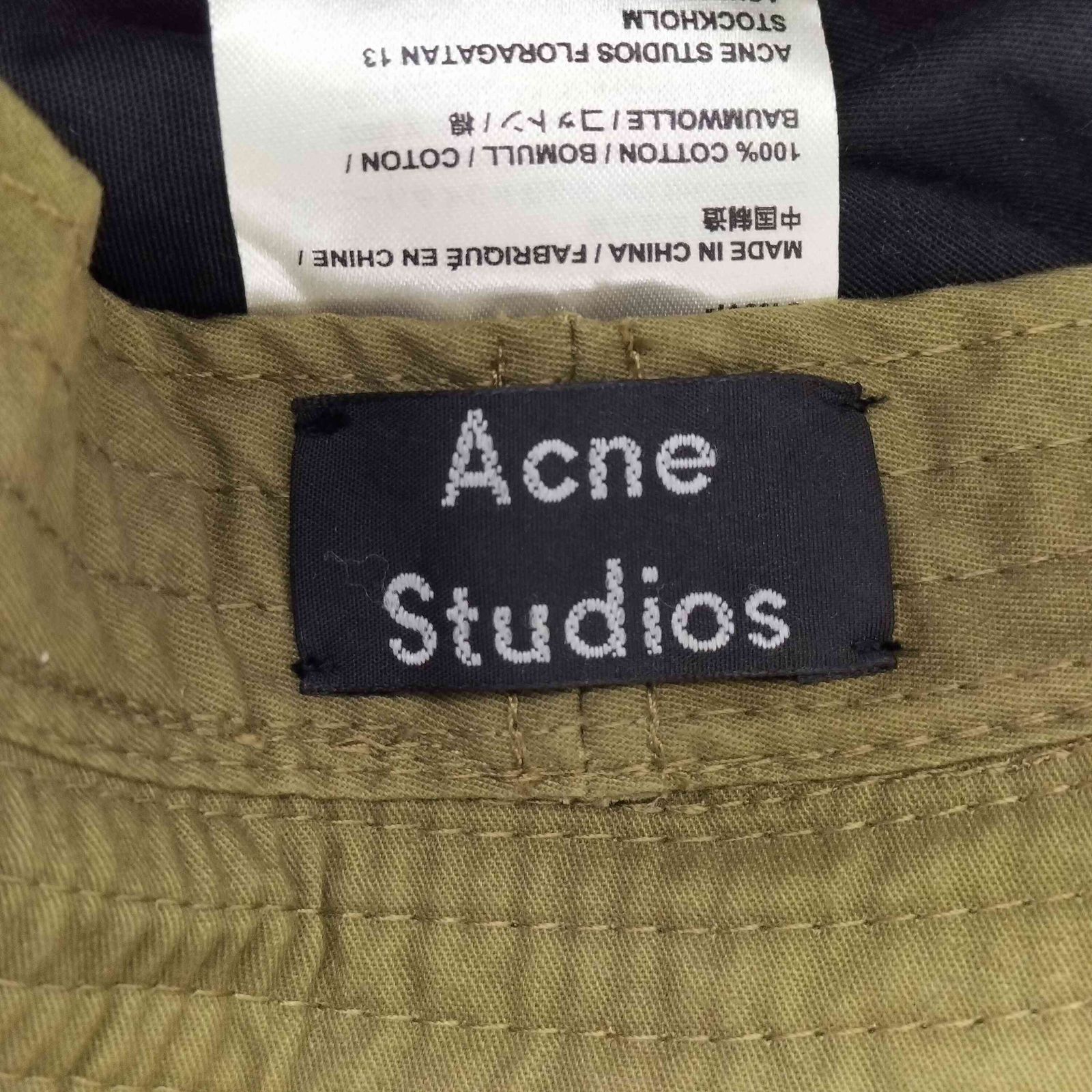  アクネストゥディオズ ACNE STUDIOS Buk Face CO TW Hat メンズ ONE SIZE その他 ハット