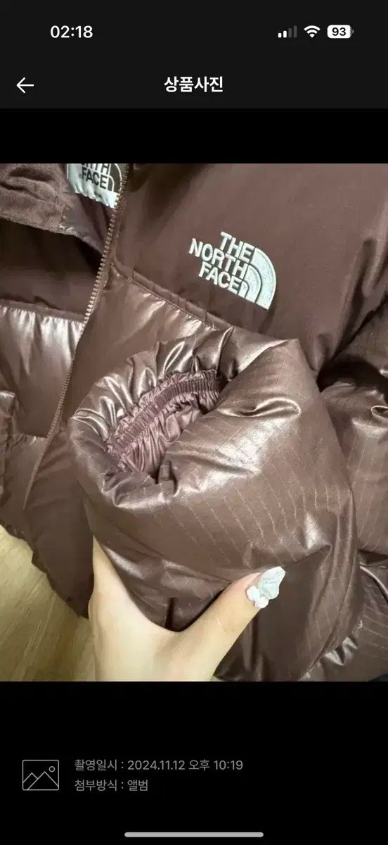 ザノースフェイス