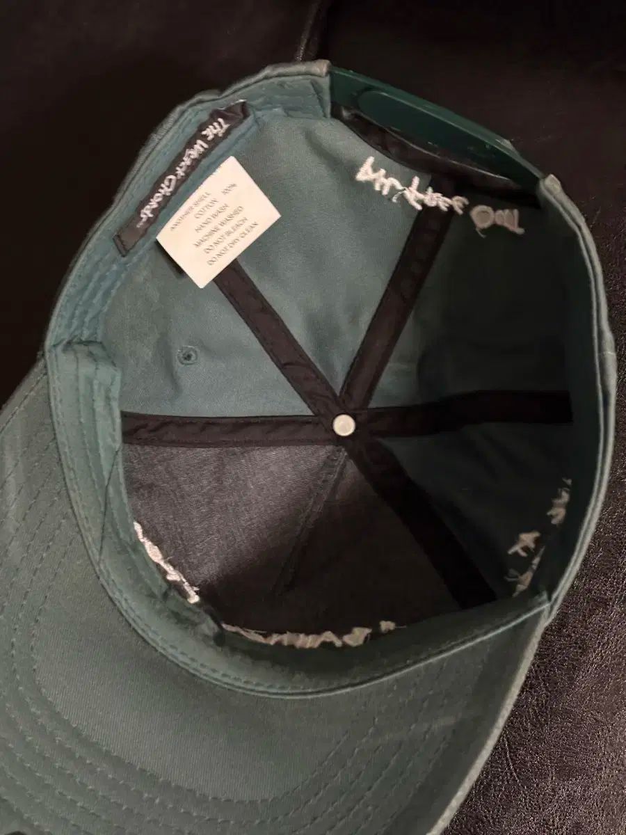 ルインズあんさんぶるスターズ グリーンキャップ