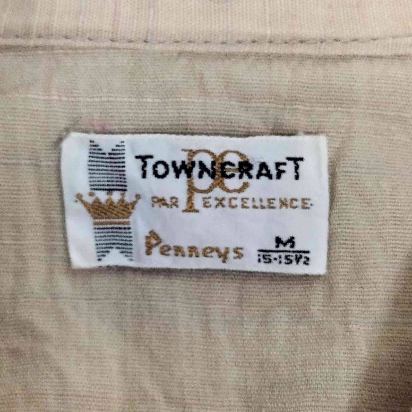 カスリ シャーク