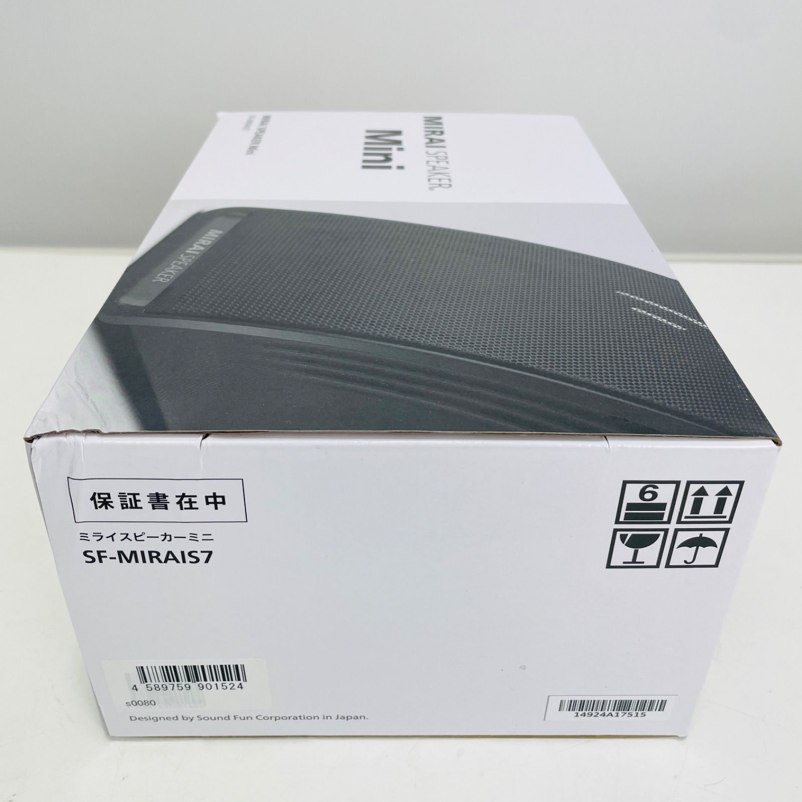 ミライスピーカー ミニ SF-MIRAIS7 お手元スピーカー
