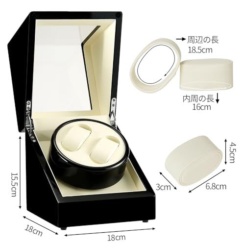  ワインディングマシーン ウォッチワインダー 腕時計 ワインダー 自動巻き時計ワインディングマシーン マブチモーター 腕時計自動巻き上げ機 腕時計収納ケース 鏡面仕上 ブラック-113 BW 7 bdd 91 e 6 その他 キッチン 食器