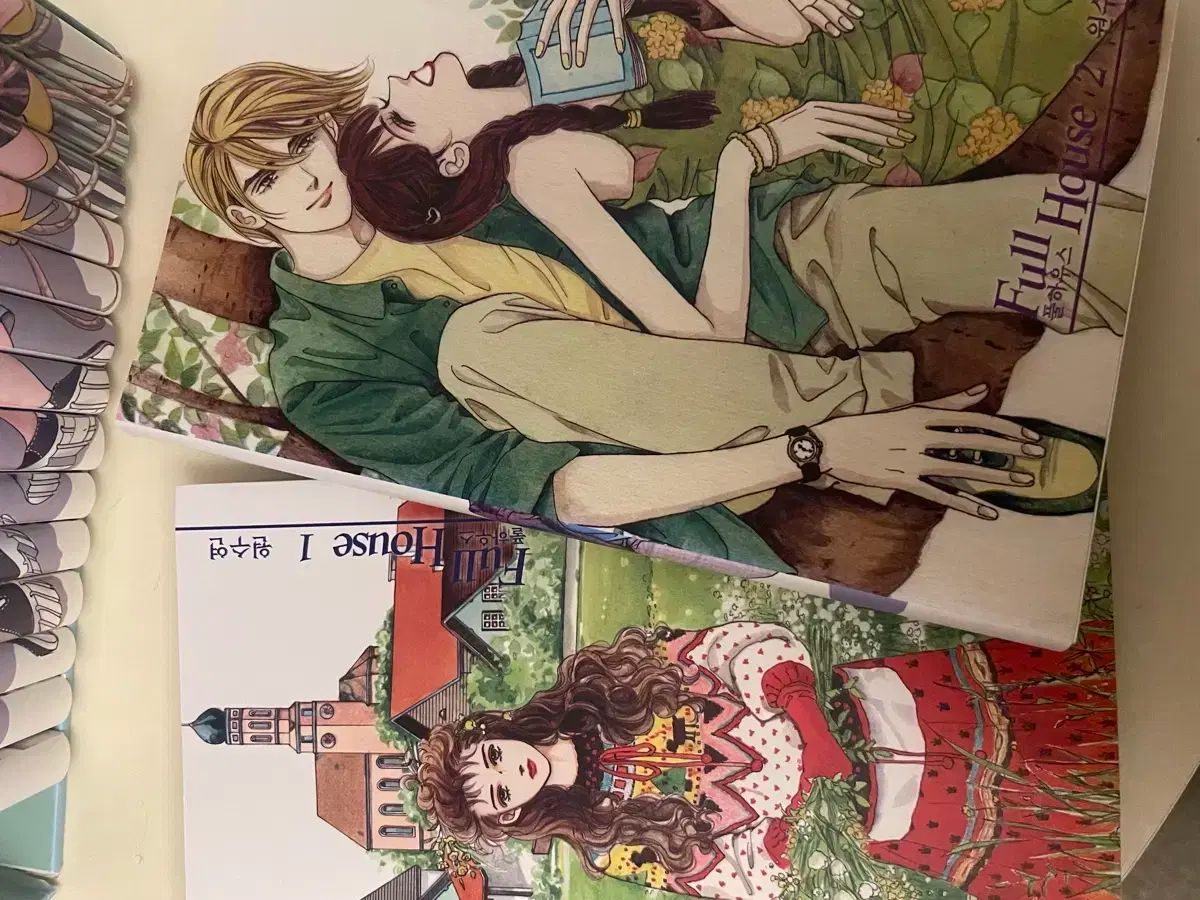 フールハウス 一般版