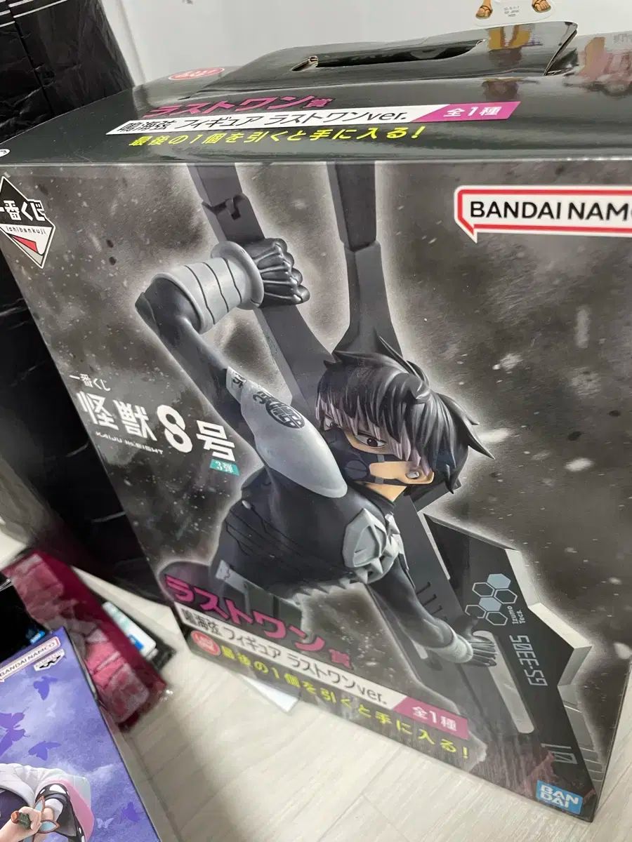 一番くじ 怪獣8号 成見 ラストワン賞