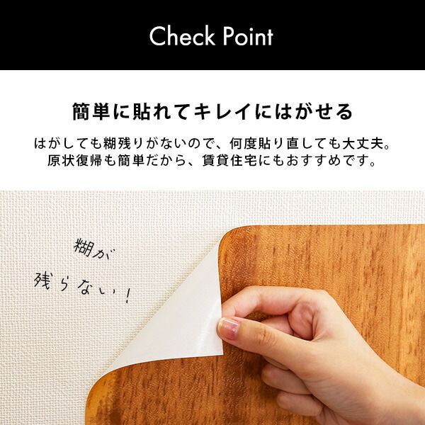 ドア シート リメイク ドア リメイク シート 防水 はがせる 貼りなおし可能 リメイクシート 扉 模様替えシート 扉リメイク シート リフォーム 木目柄 リアルな質感 3Dシート 3Dクロス お手軽DIY 賃貸OK 簡単 施工簡単 綺麗にはがせる キレイには
