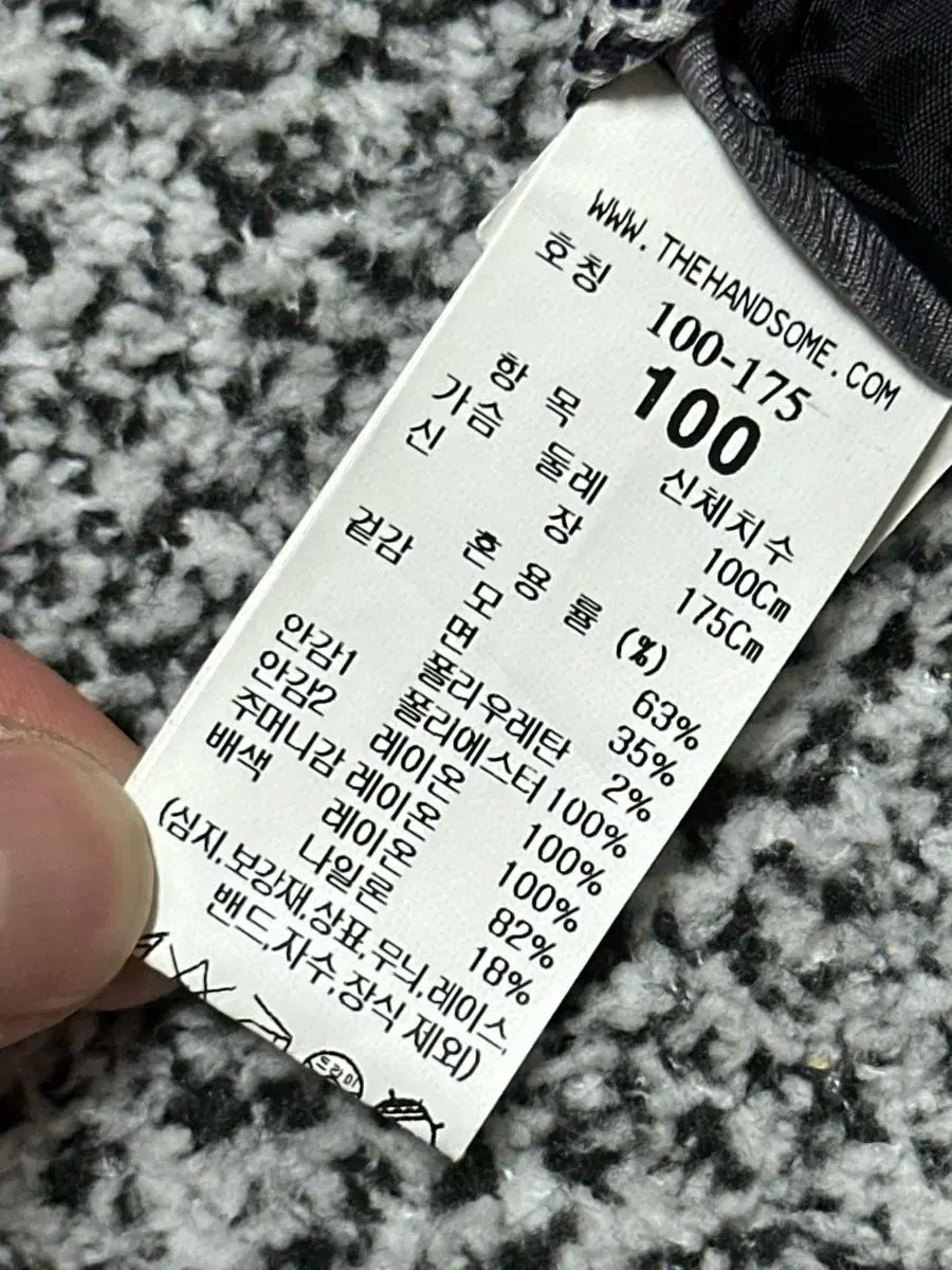 最新バージョン 2025