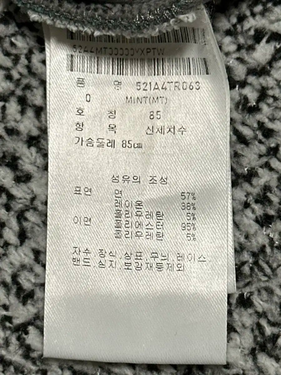 パーリーゲイツ レディース 新モデル 2025 スペード ゴルフ スウェット LLC-HASEGAWATOSO_COM