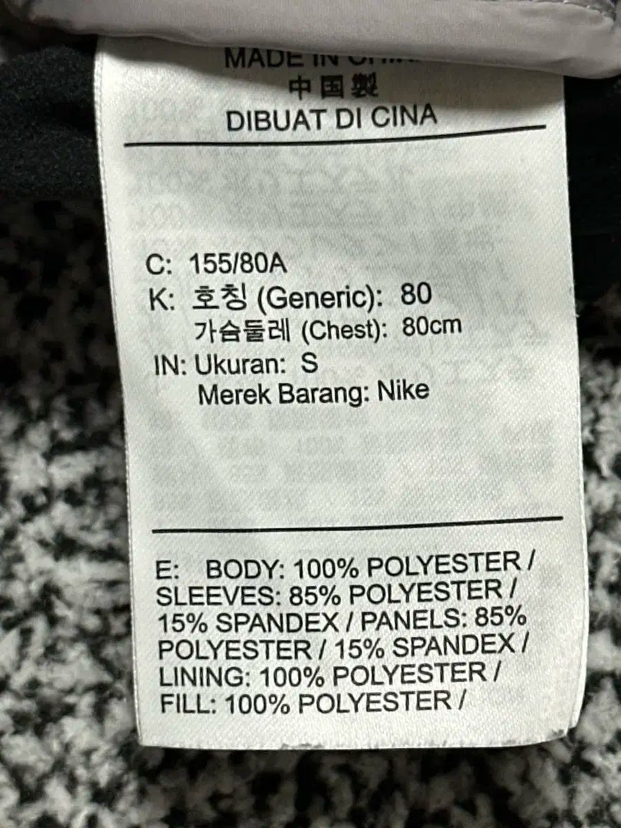 エアロレイヤー