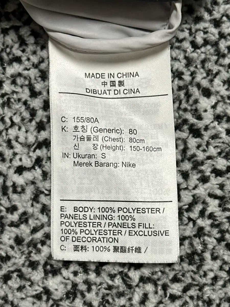 ナイキ NIKE レディース エアロレイヤー 軽量 キルティング ジャケット GULLKHAN_COM