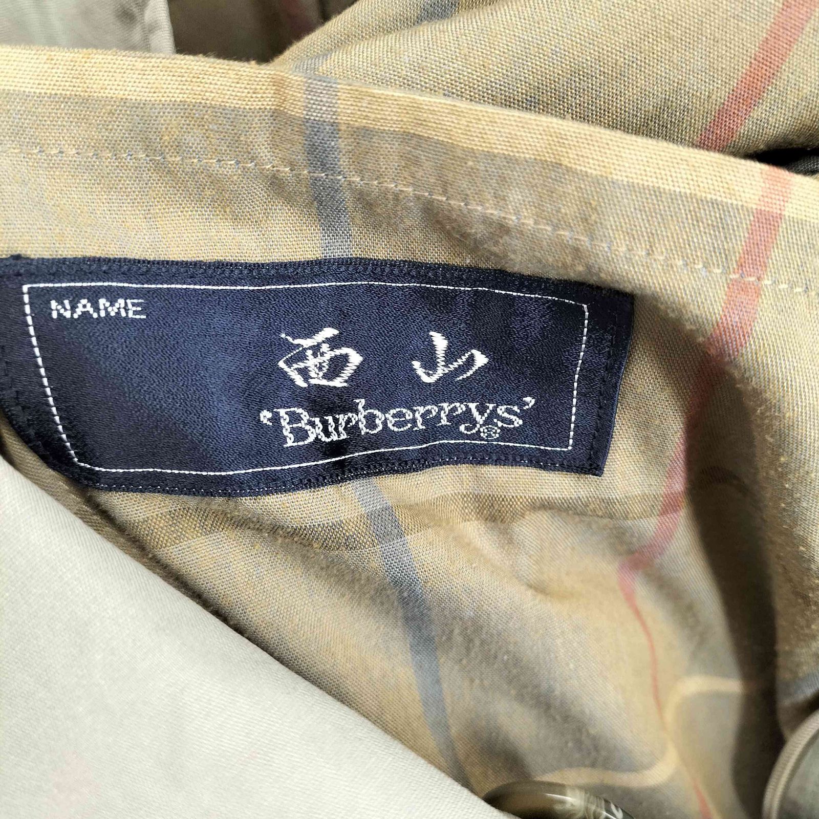 バーバリーズ BURBERRYS