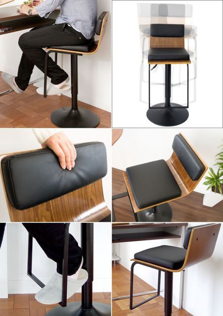 カウンターチェア 背もたれ付き バーチェア カウンターチェア 背もたれ付き 座面高さ63～85cm カフェ風