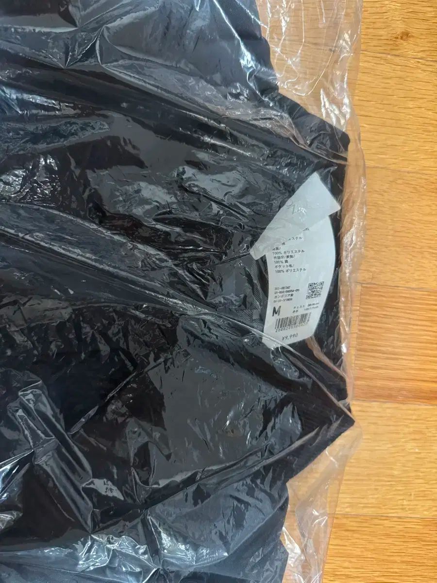 JWアンダーソン ユニクロ ブルゾン ジャケット KANDAIZUMI_COM