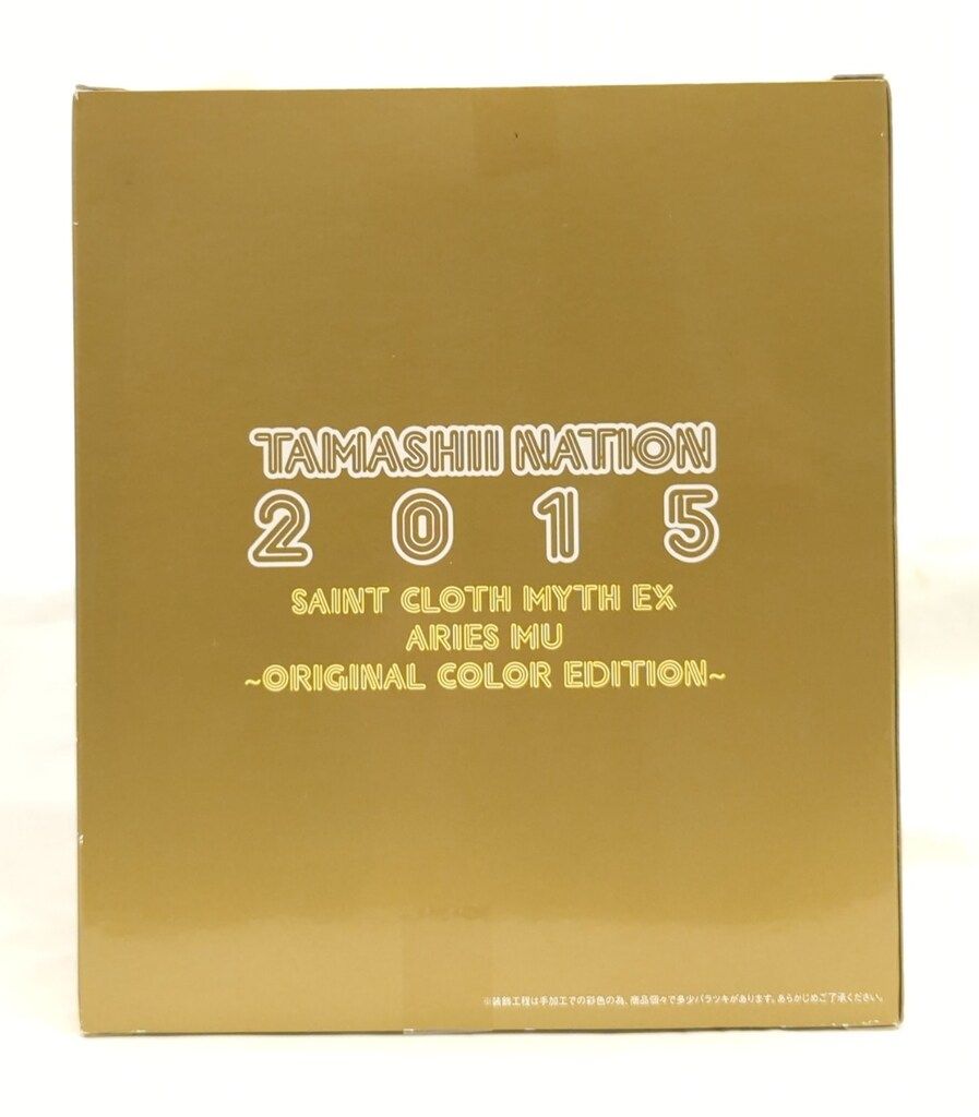 BANDAI 聖闘士聖衣神話EX 車田正美 アリエス ムウ ORIGINAL COLOR EDITION