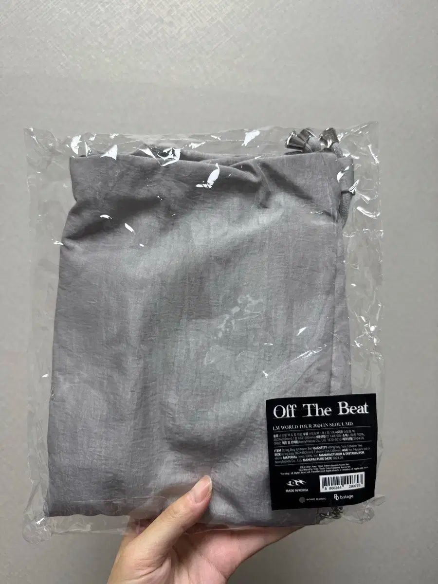 MONSTA X アイ アム I M Off The Beat シャーリング バッグ チャーム セット