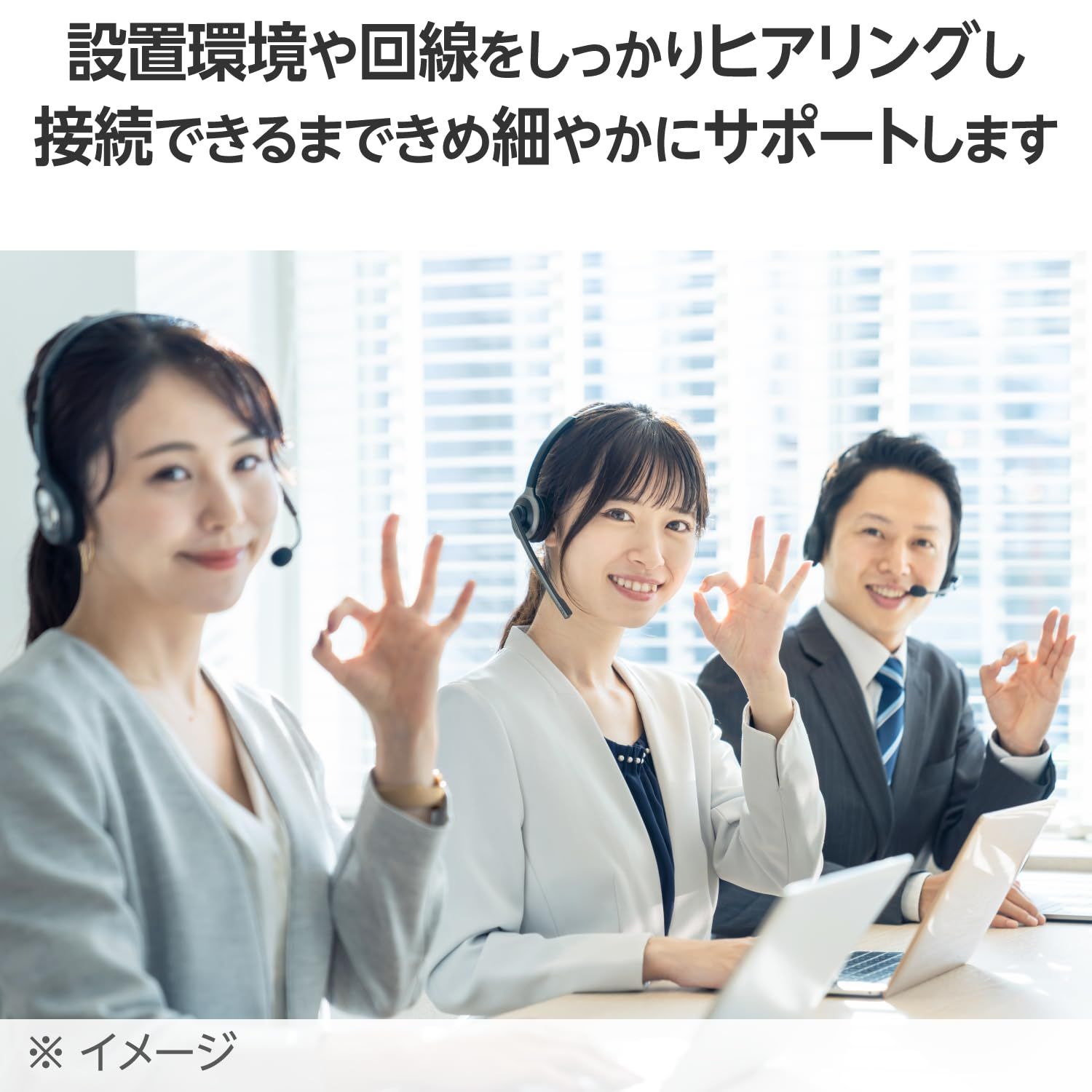 無線LANルーター Wi-Fi6