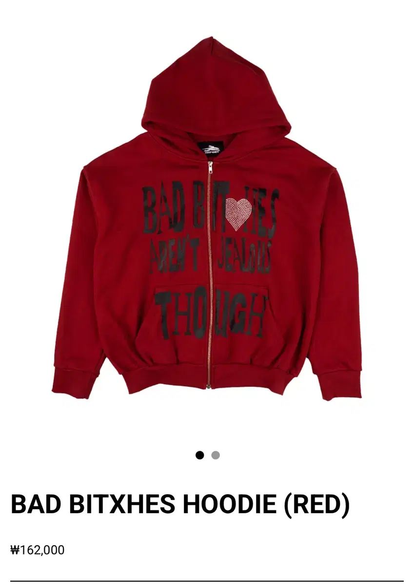 ジェノリーフ WHO フードジップアップ