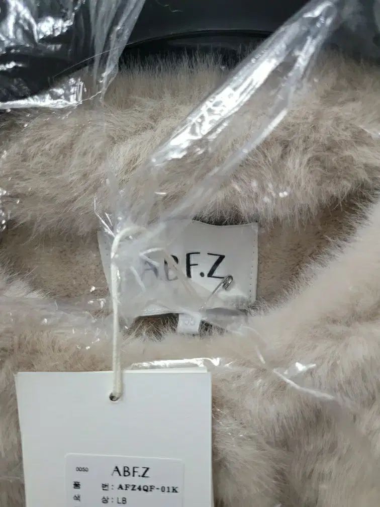 ABFZ エビーズ アイボリー ファー ジャケット