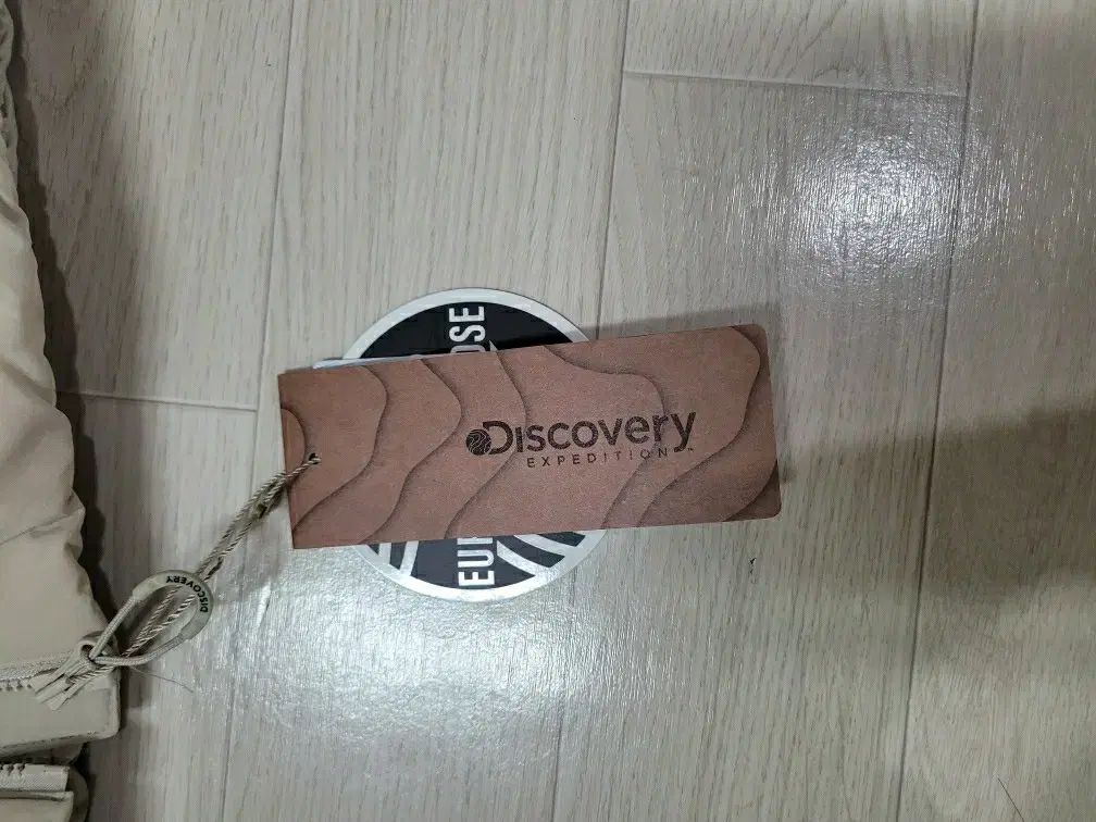 アイボリーデパート