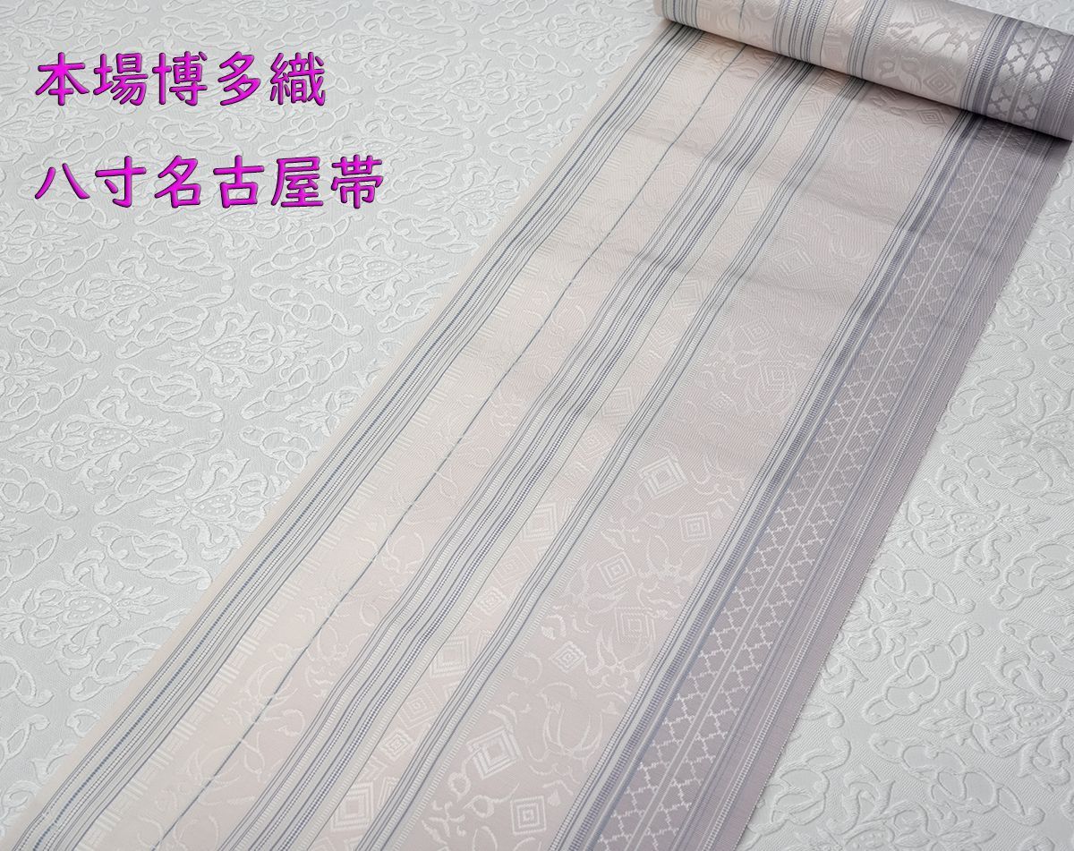 八寸名古屋帯 歌舞伎