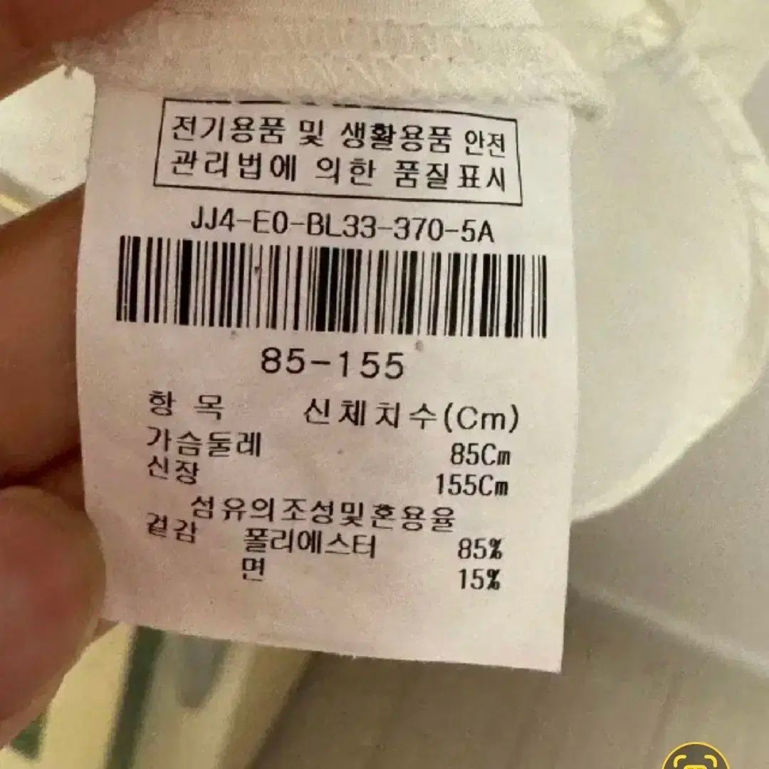  JIGOTT ジゴット ブラウス 長袖 シャツ ブラウス