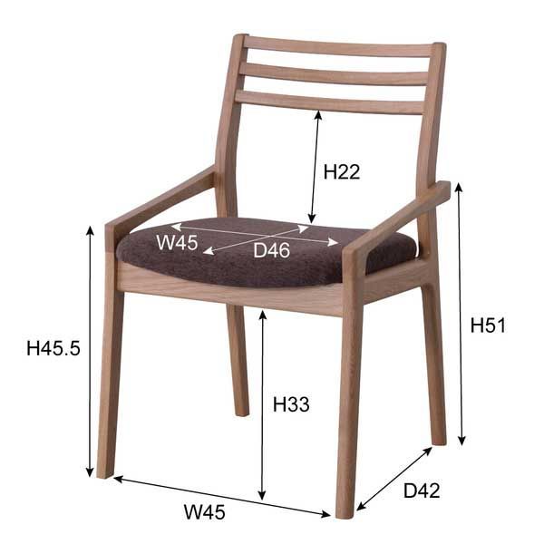 ２脚セット ダイニングチェア W50×D51×H76.5×SH43cm No.123 ウォルナット MARWIL-DEMENAGEMENTS_CH