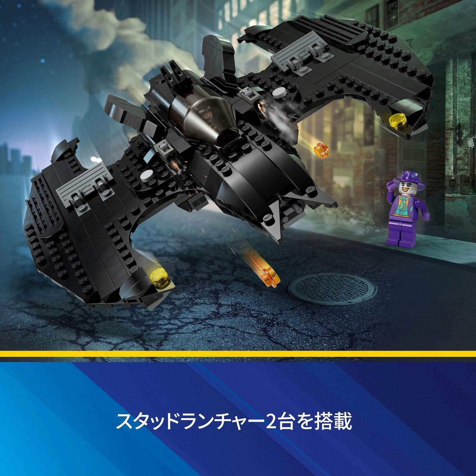 玩具 プレゼント