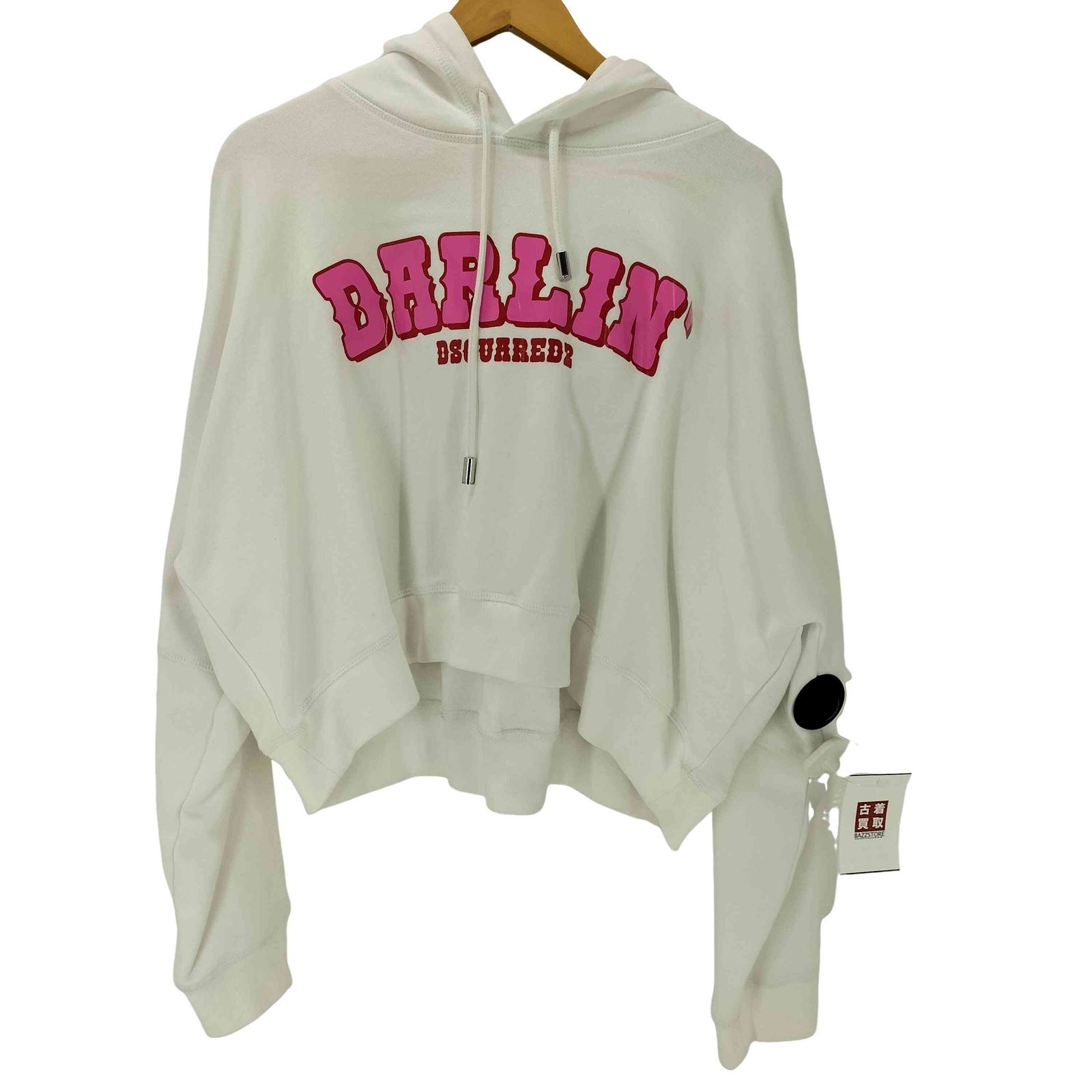ディースクエアード DSQUARED2 23AW Sweatshirt With Logo プリント プルオーバー パーカー レディース import XS