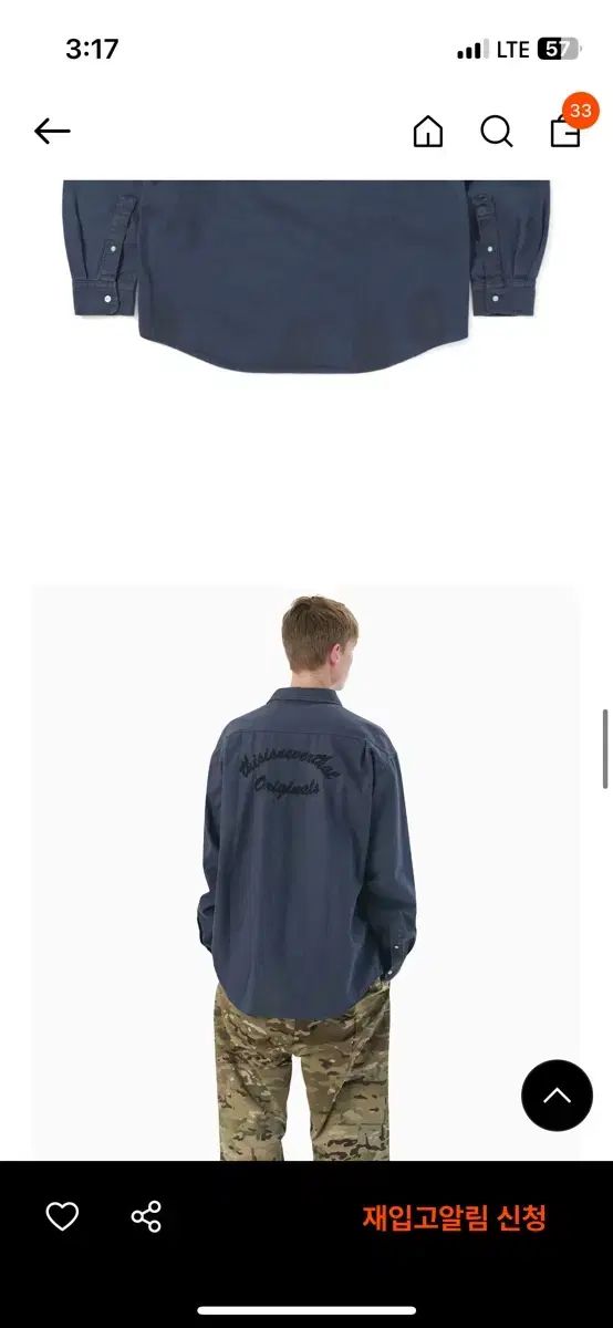 ネイビー シャツ