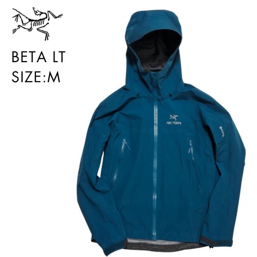 アークテリクス ベータLT メンズM ブルー 青 ゴアテックス ナイロン マウンテンパーカー