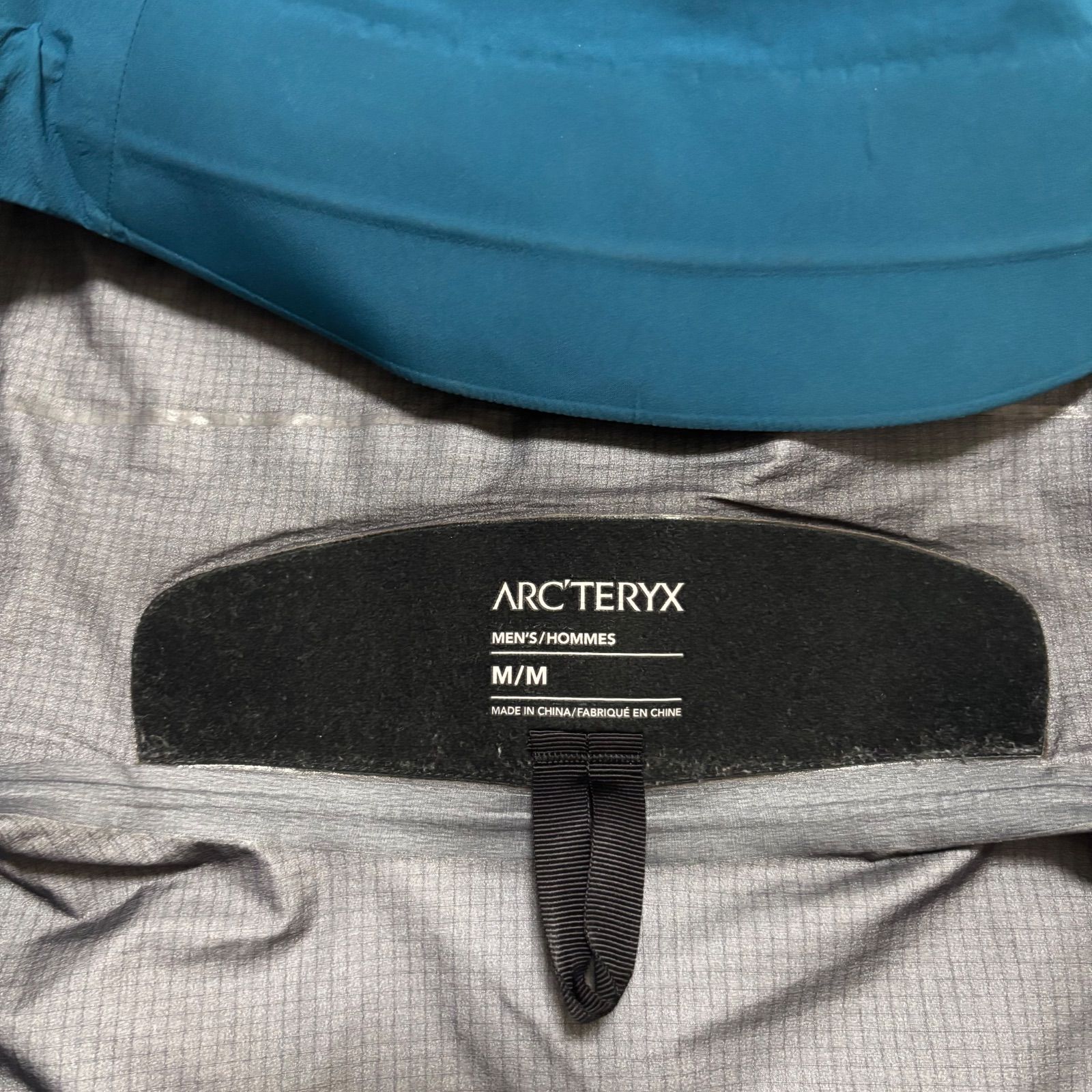 青 ゴアテックス